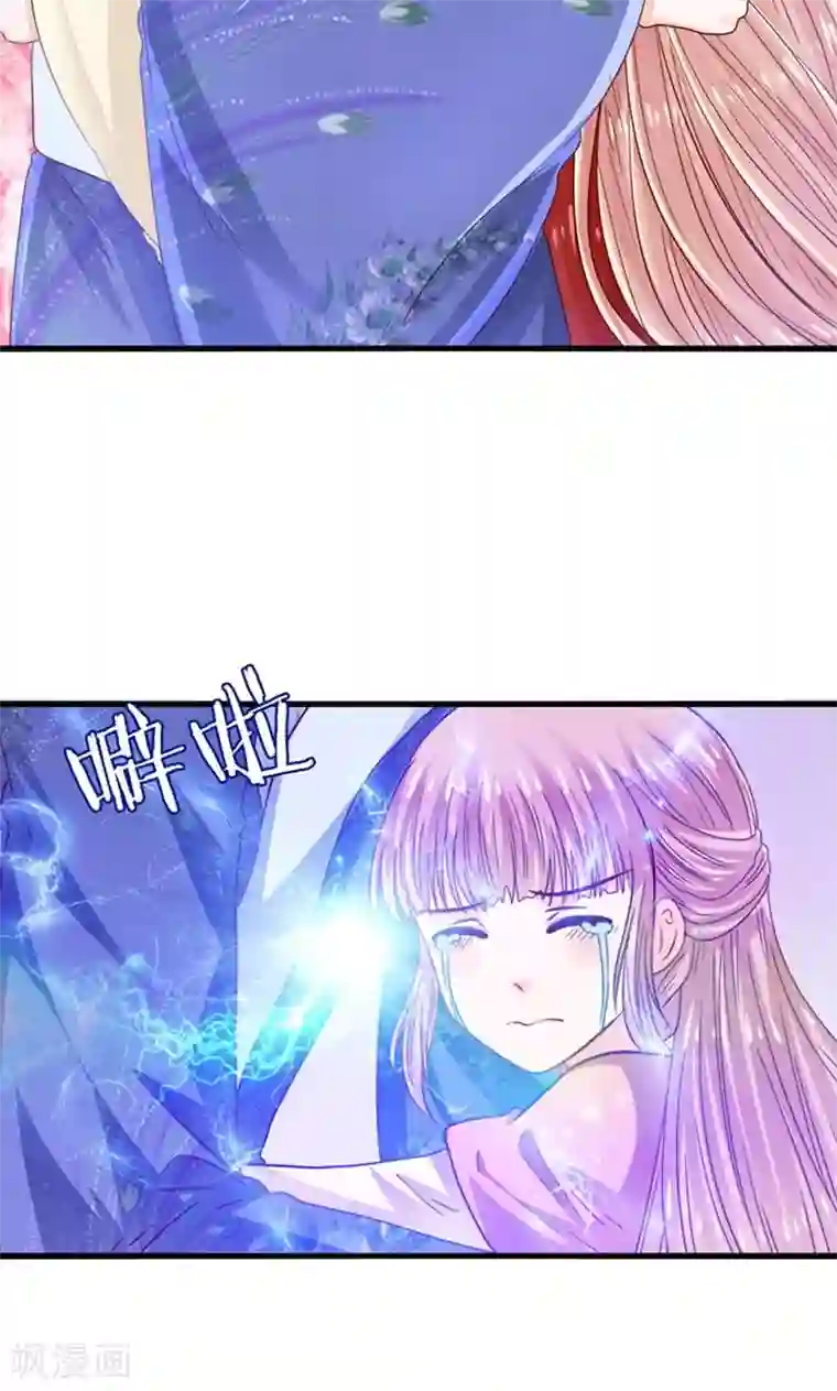 我被国宝盯上了第25话 女装大佬天宫旅游记