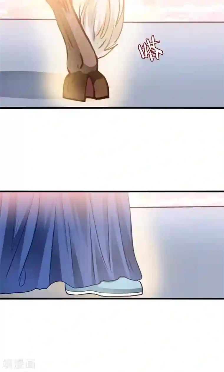 我被国宝盯上了第28话 火焰会烧尽一切