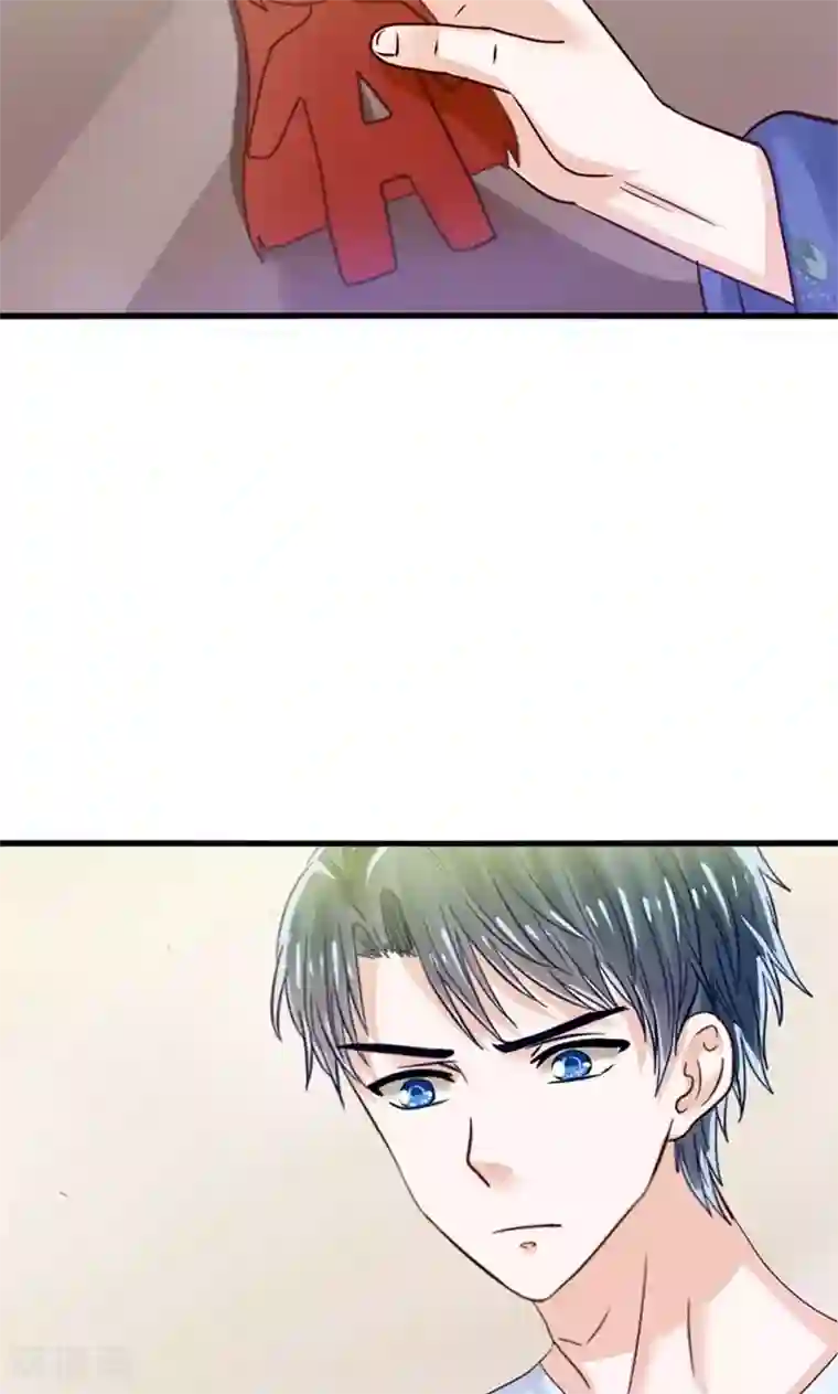 我被国宝盯上了第28话 火焰会烧尽一切