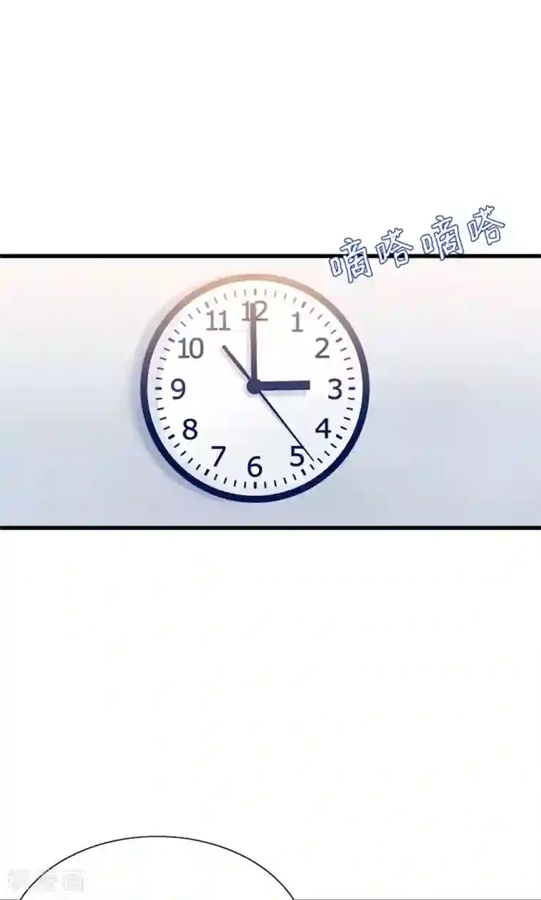 我被国宝盯上了第34话 魇魔搞比利