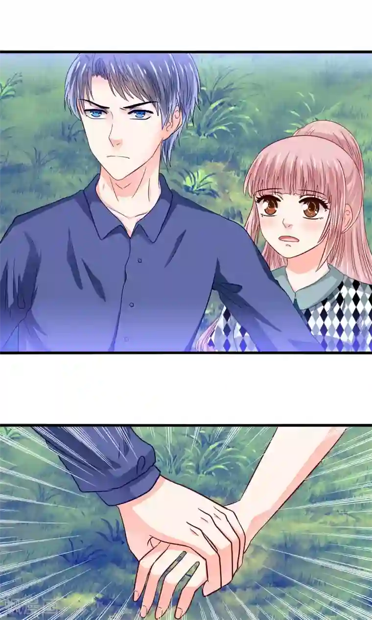 我被国宝盯上了第44话 最熟悉的陌生人