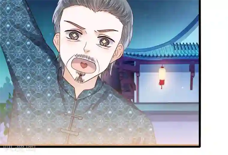我被国宝盯上了第45话 捆绑play？！
