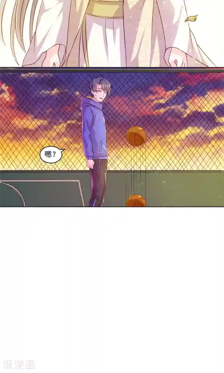 我被国宝盯上了第50话 长风镜不见了