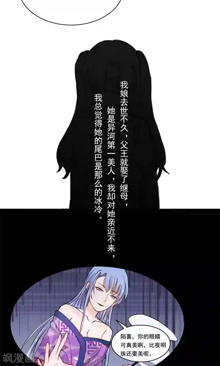 中文全彩的爆乳是我的第51话 来自天上的基友