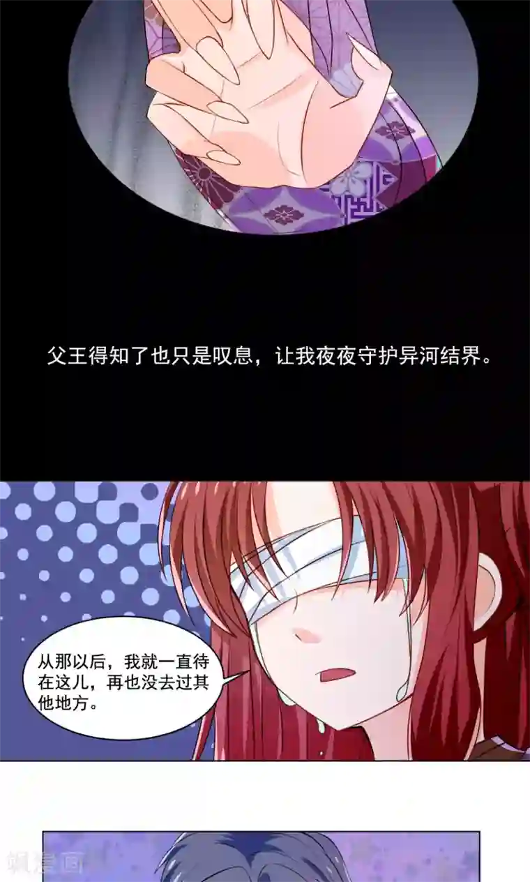 中文全彩的爆乳是我的第51话 来自天上的基友