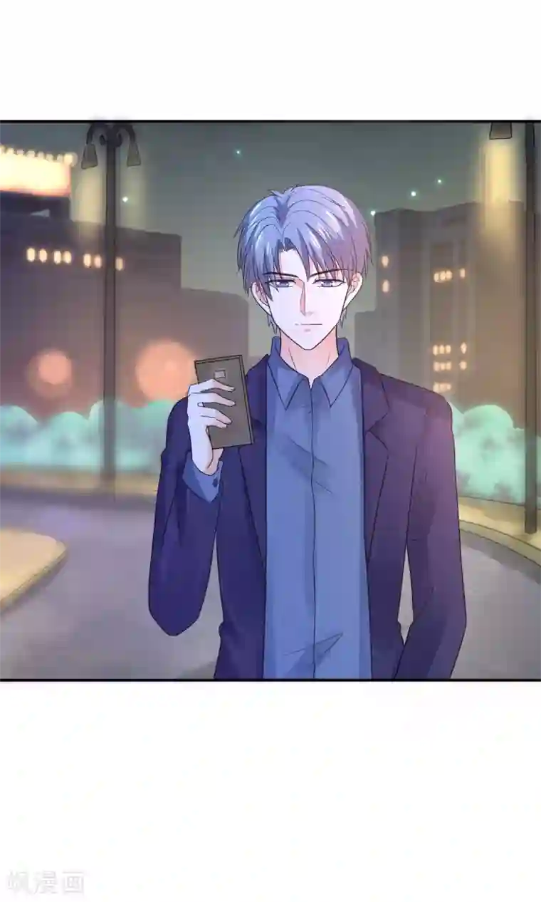 推荐50本熬夜看完的小说第57话 我和我的情敌组了cp？！