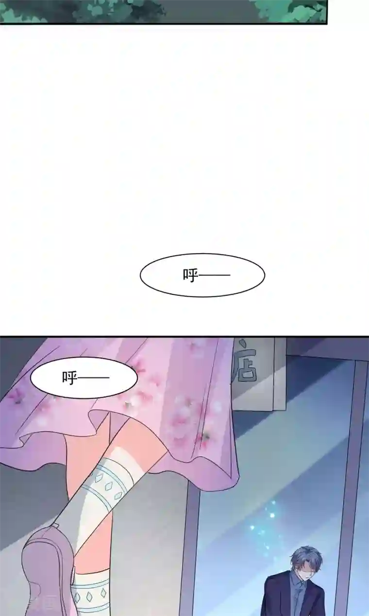 推荐50本熬夜看完的小说第57话 我和我的情敌组了cp？！