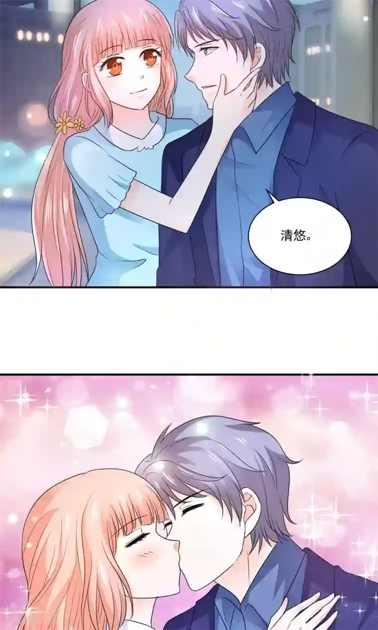 推荐50本熬夜看完的小说第57话 我和我的情敌组了cp？！