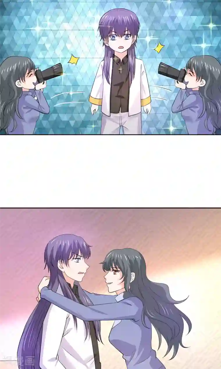 我被国宝盯上了第61话 一个神奇的计划要开始了