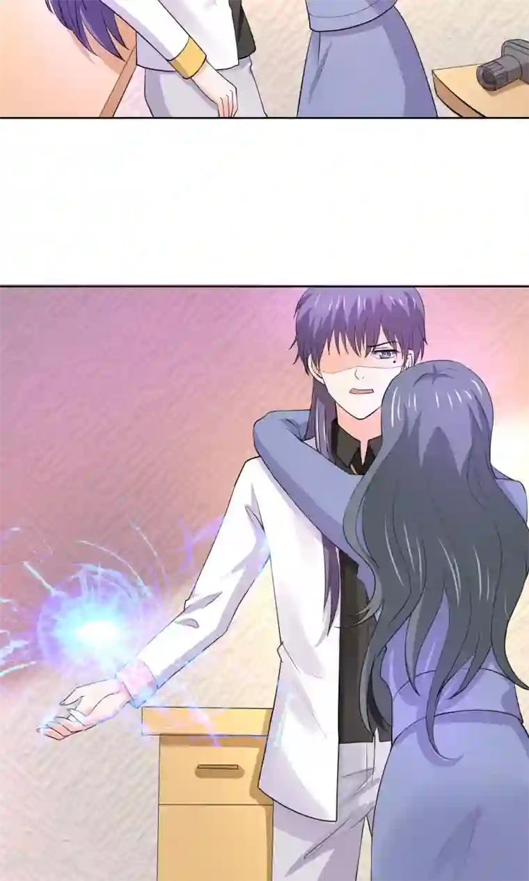 我被国宝盯上了第61话 一个神奇的计划要开始了