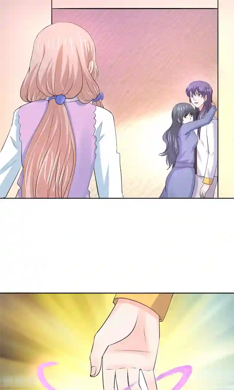 我被国宝盯上了第61话 一个神奇的计划要开始了