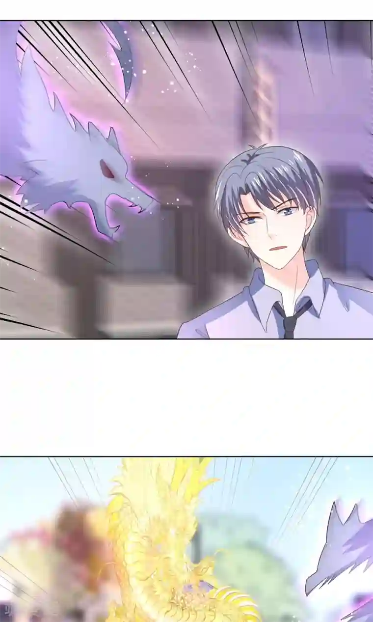 我被国宝盯上了第64话 永别了，大护法