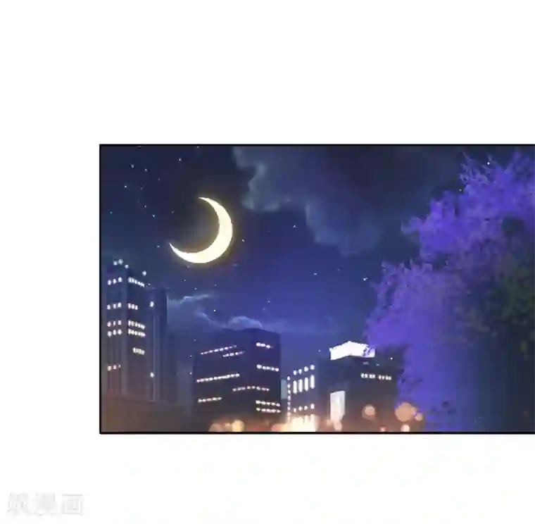 我被国宝盯上了第66话 冲冠一怒为红颜