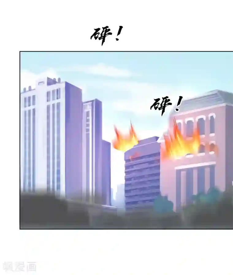 我被国宝盯上了第67话 醒之路漫漫漫