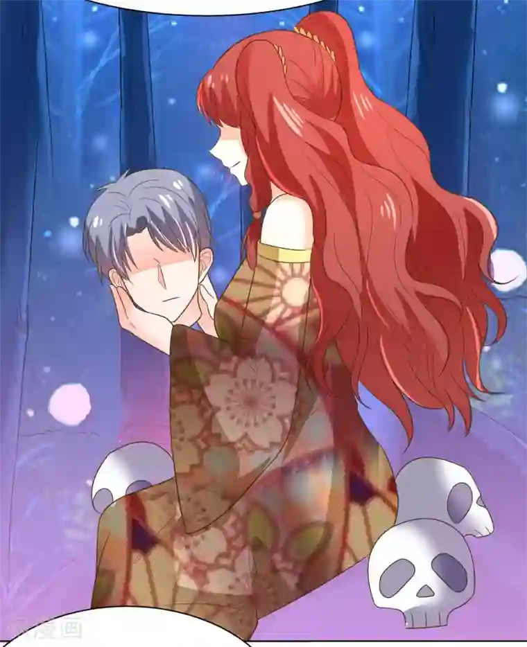 我被国宝盯上了第67话 醒之路漫漫漫