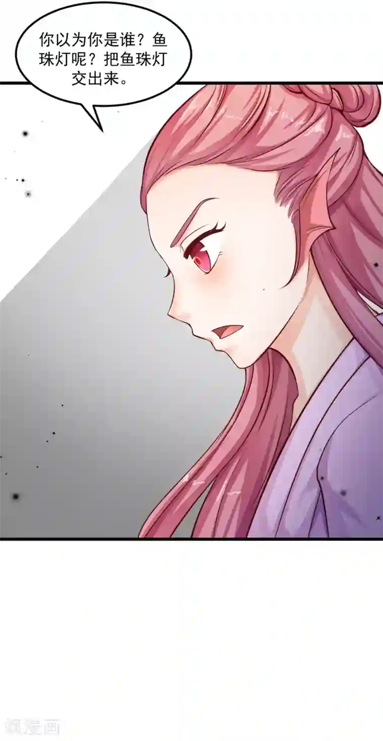 男吃奶玩乳尖高潮视频60分钟第89话 为什么你总是要欺负我？