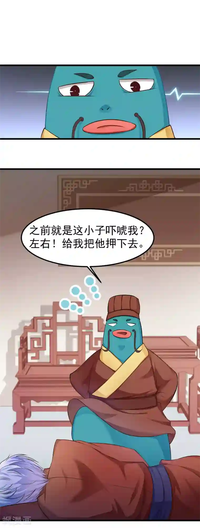 男吃奶玩乳尖高潮视频60分钟第89话 为什么你总是要欺负我？