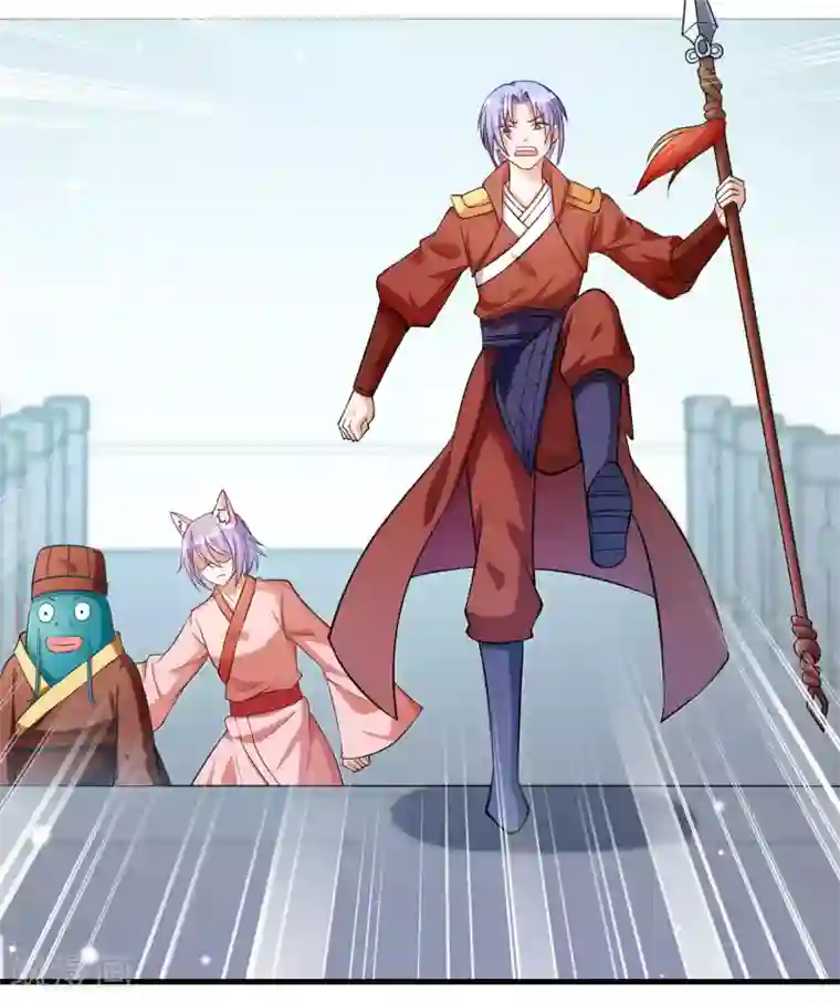 我被国宝盯上了第91话 彩樱的幽璃螺