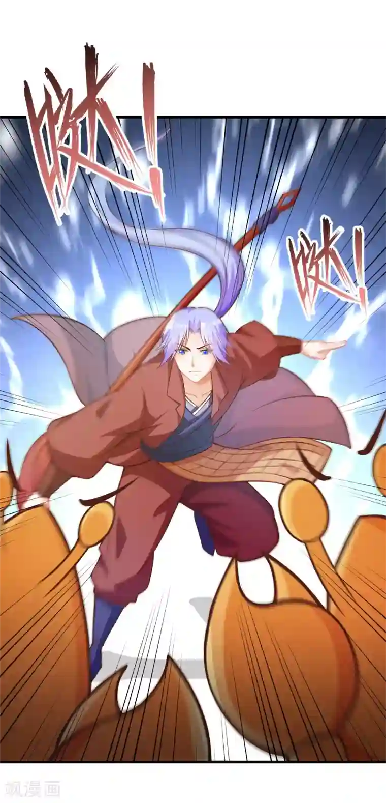 我被国宝盯上了第91话 彩樱的幽璃螺