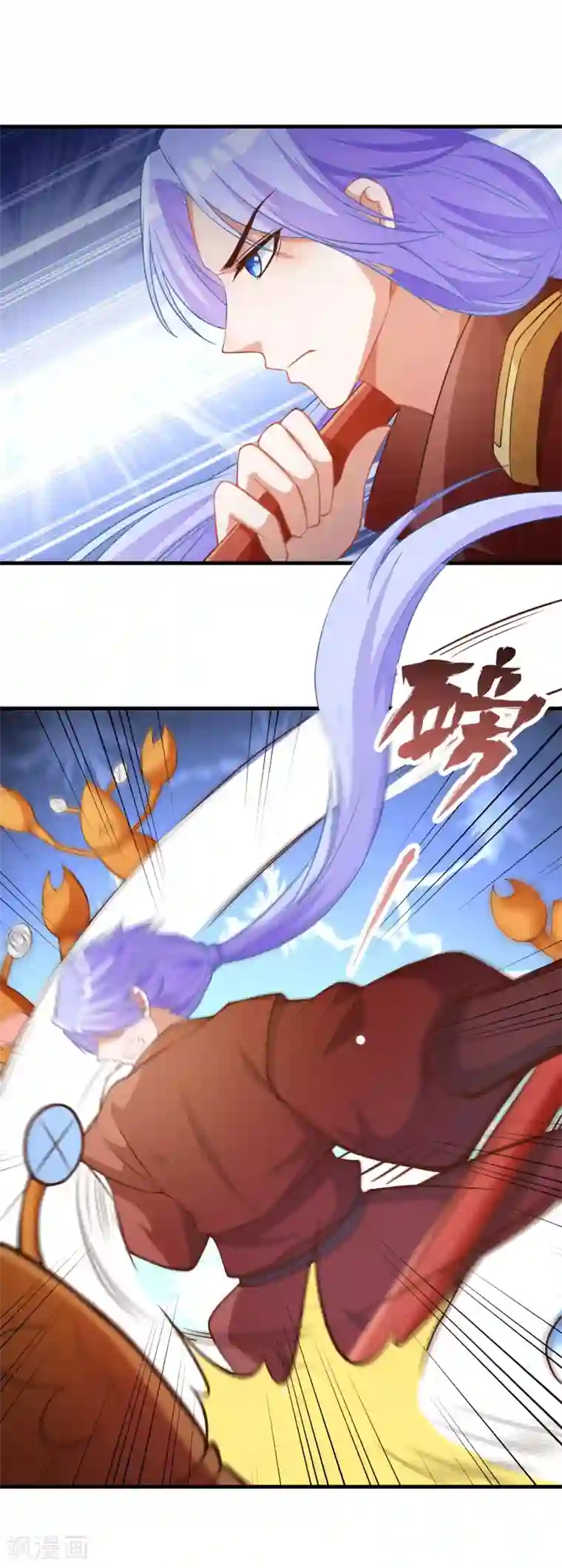 我被国宝盯上了第91话 彩樱的幽璃螺