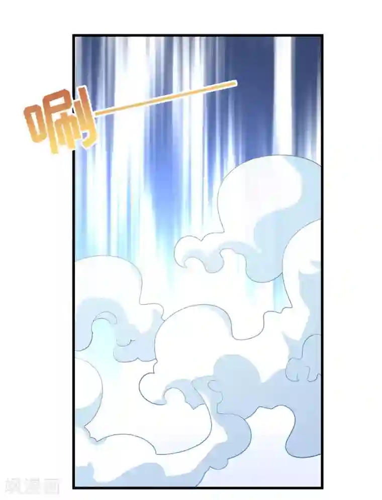 我被国宝盯上了第91话 彩樱的幽璃螺