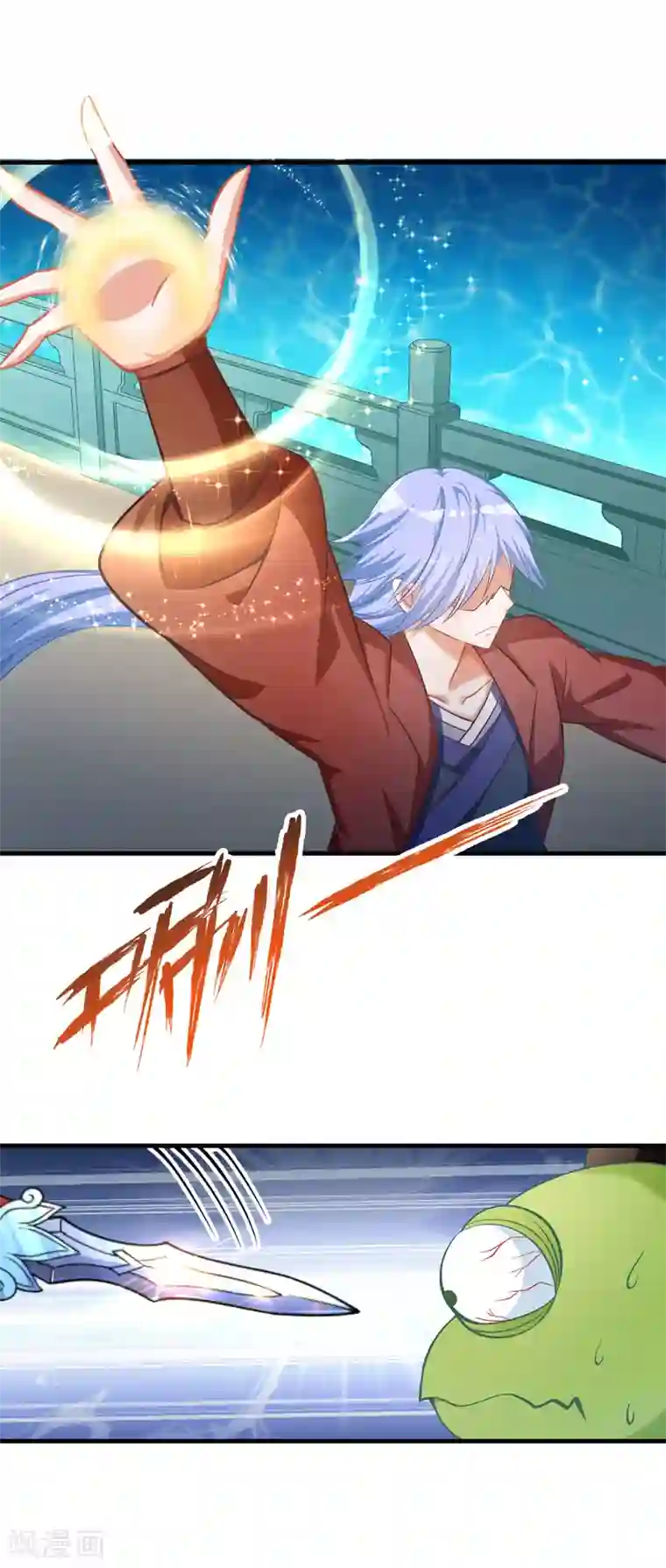 我被国宝盯上了第92话 我倒要看看谁敢拦我！