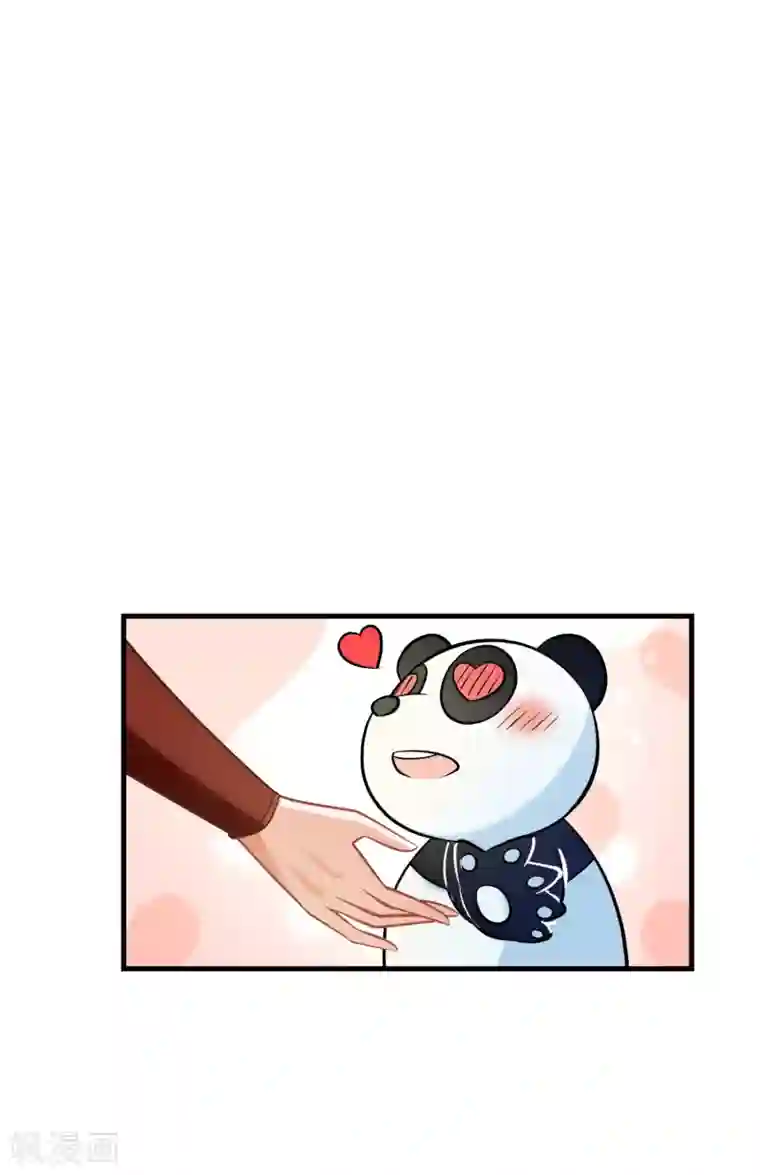 我被国宝盯上了第92话 我倒要看看谁敢拦我！