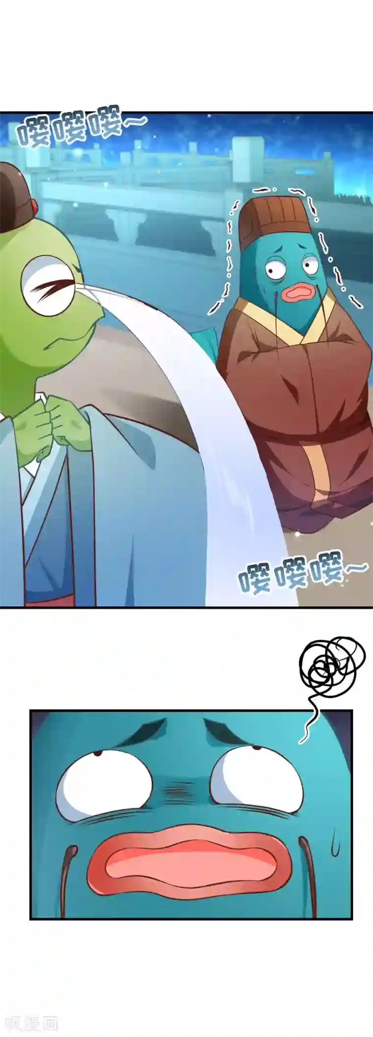我被国宝盯上了第92话 我倒要看看谁敢拦我！