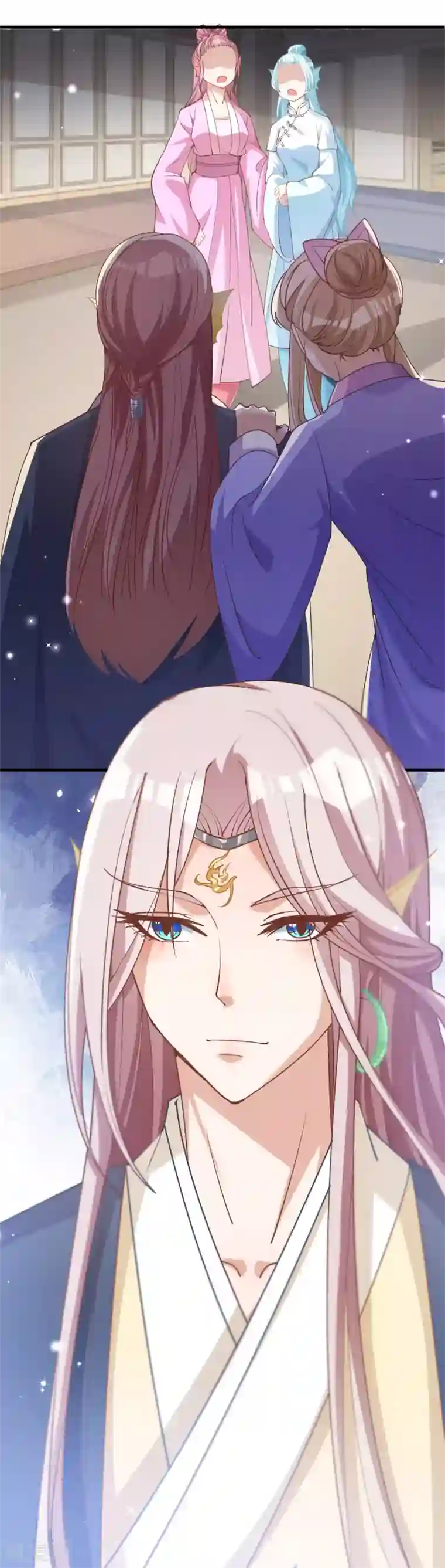 我被国宝盯上了第94话 这真的是我吗？