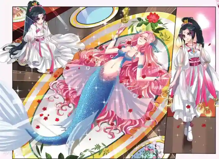 饕餮记第8话 鲛人鲙（3）2