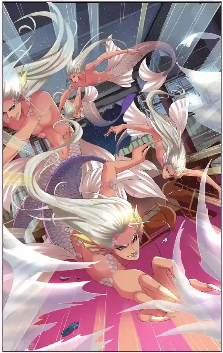 饕餮记第10话 鲛人鲙（4）1