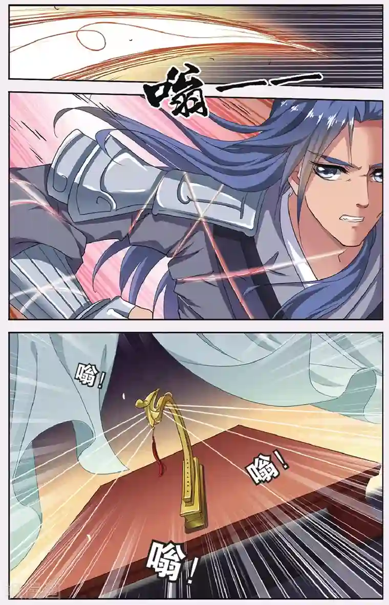 火影番外鸣人生了佐助的孩子