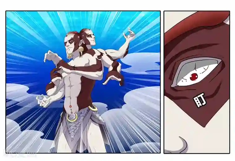 饕餮记第88话 无肠公（6）1