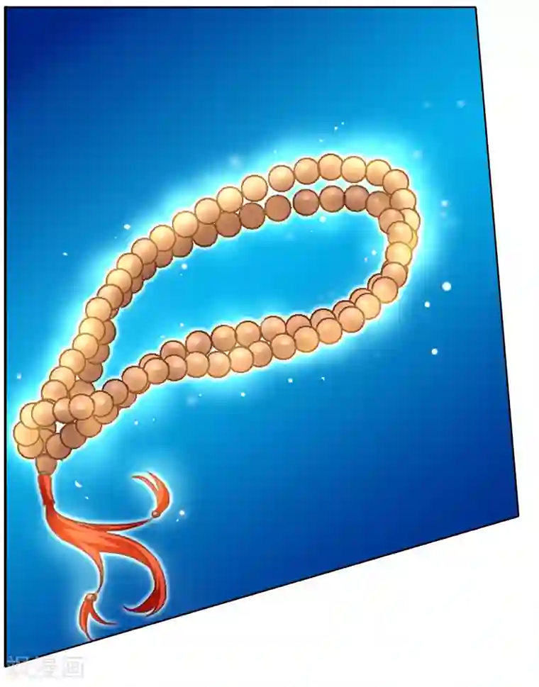 饕餮记第90话 无肠公（6）3