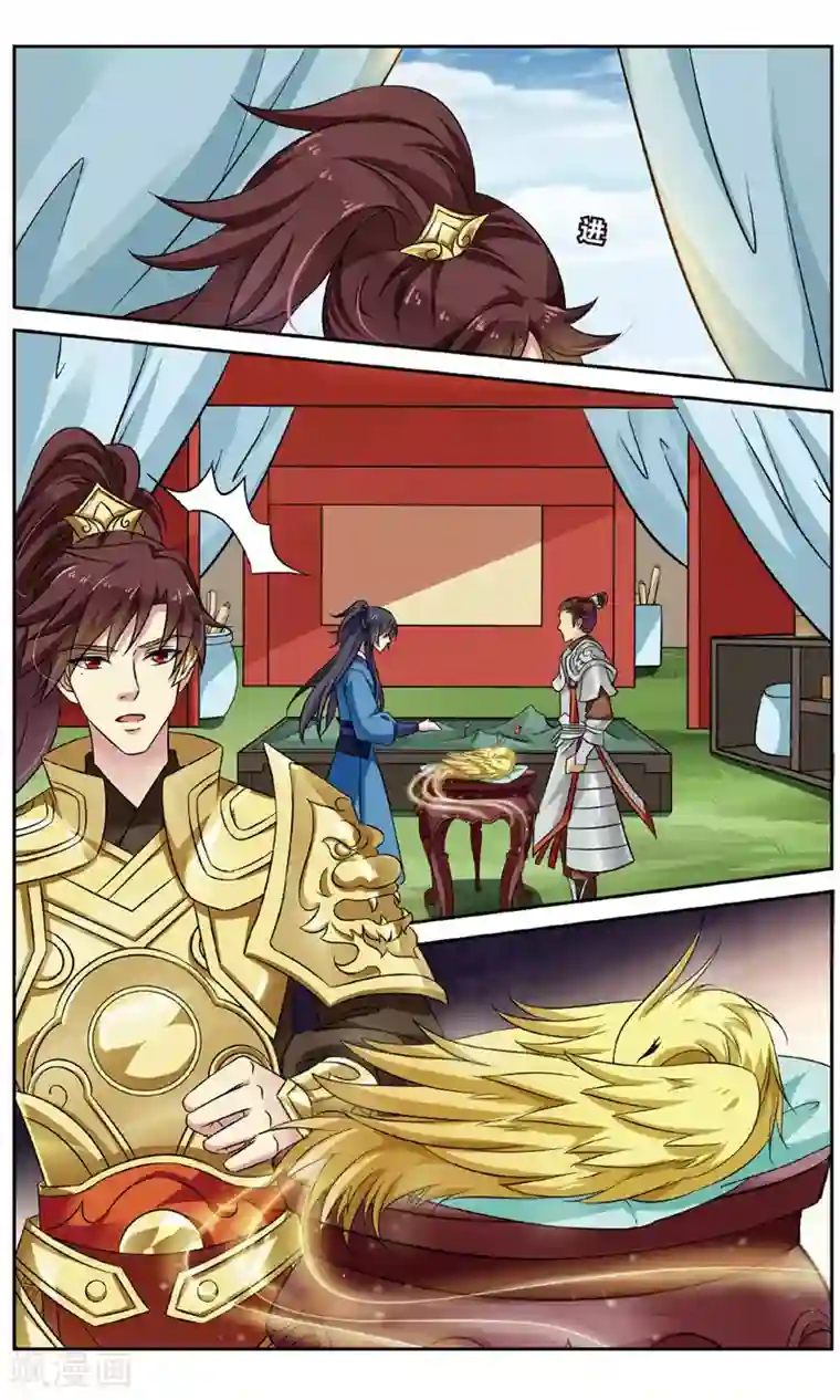 饕餮记第132话 千齑面（2）1