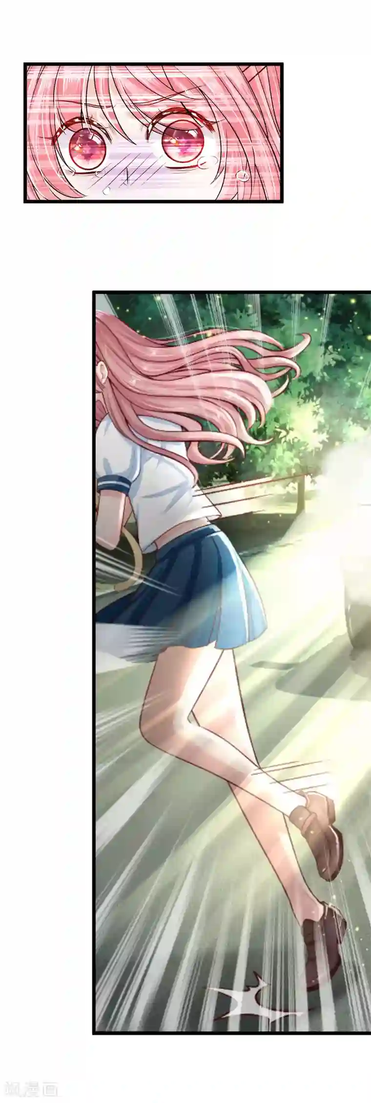 皇帝陛下的天价宝贝第54话 晦儿的悲惨过去生活