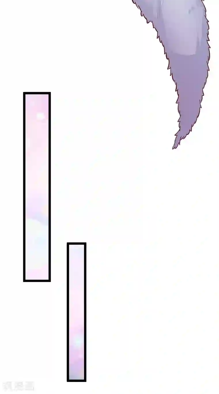 皇帝陛下的天价宝贝第56话 我不好过谁都别好过