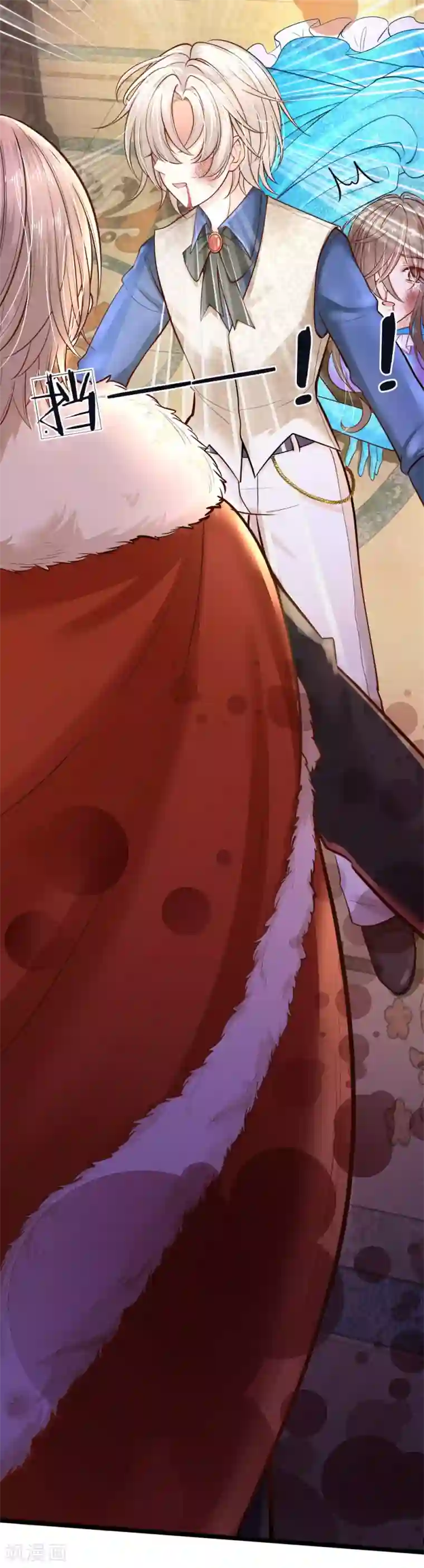 皇帝陛下的天价宝贝第58话 晦儿救母她和他真像