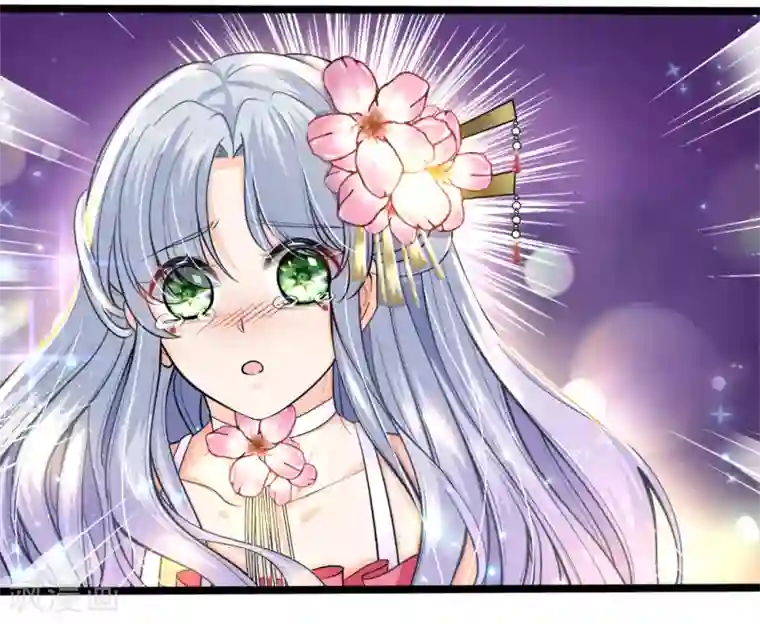 皇帝陛下的天价宝贝第58话 晦儿救母她和他真像