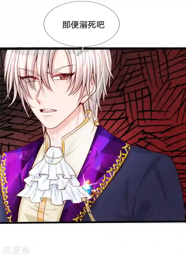 免费听性录音网站第1话 我的冷血粑粑和疯子妈