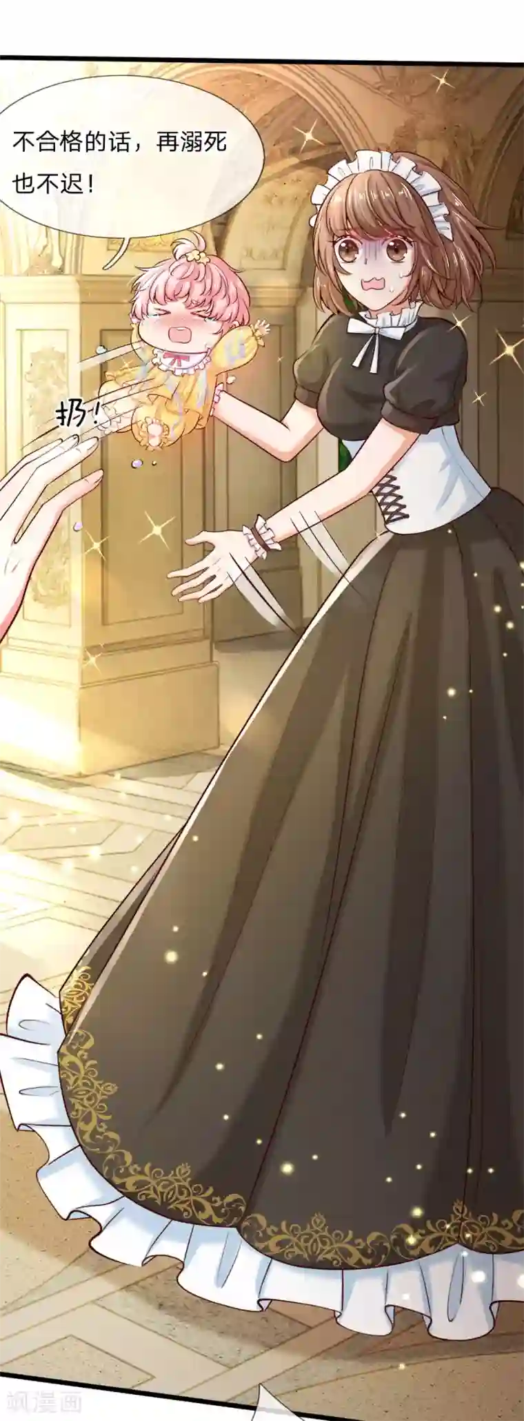 免费听性录音网站第1话 我的冷血粑粑和疯子妈