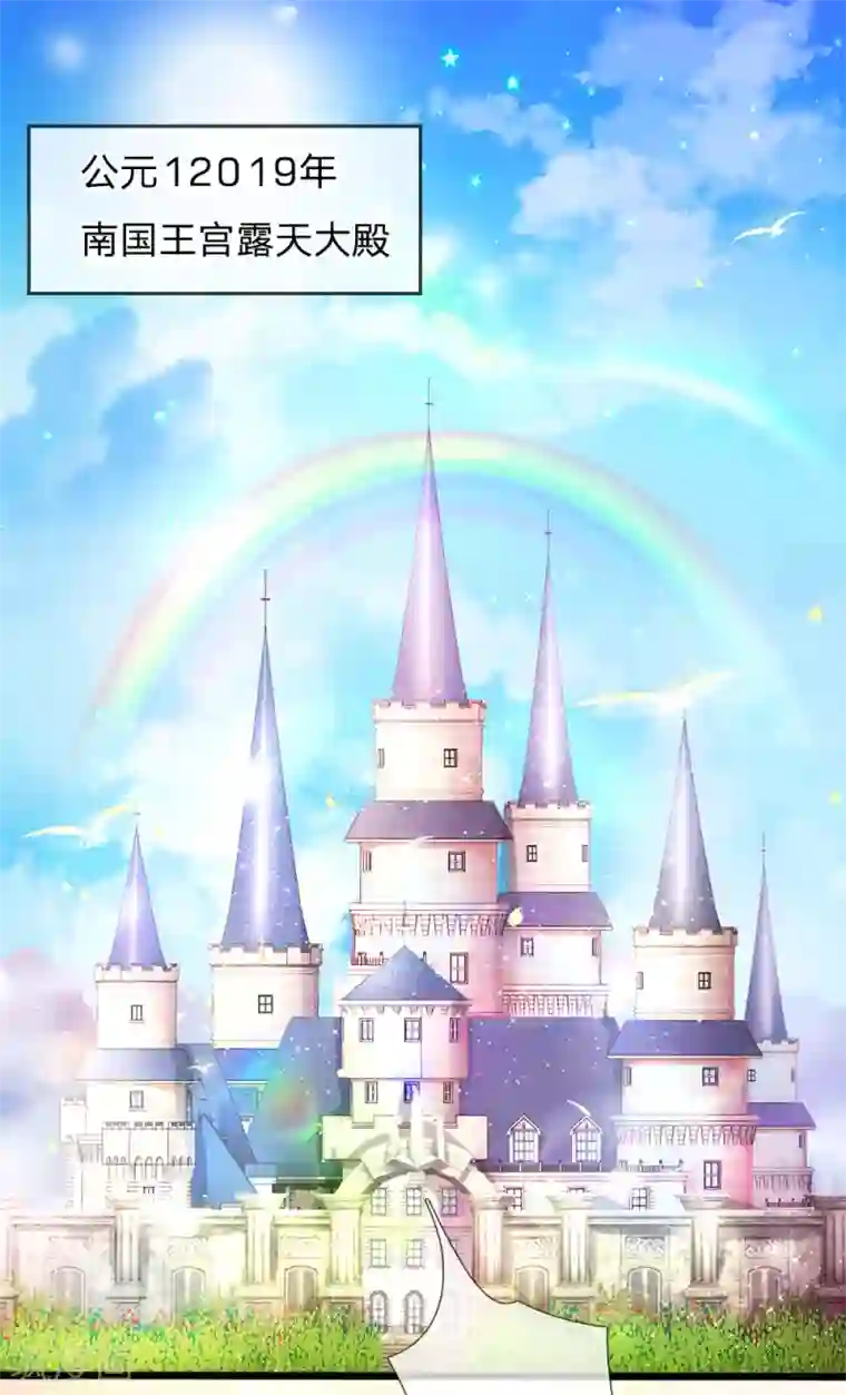 免费听性录音网站第1话 我的冷血粑粑和疯子妈