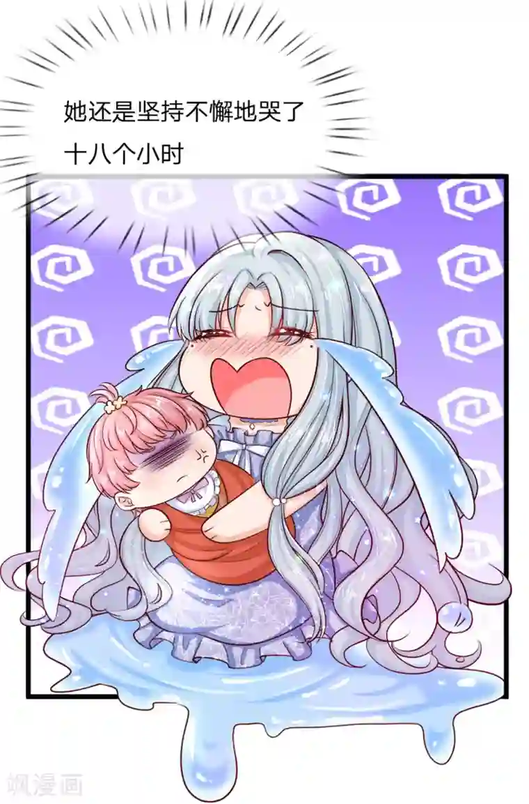 免费听性录音网站第1话 我的冷血粑粑和疯子妈