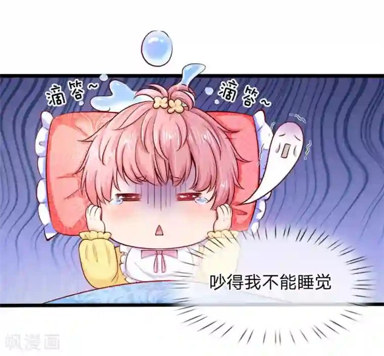 免费听性录音网站第1话 我的冷血粑粑和疯子妈