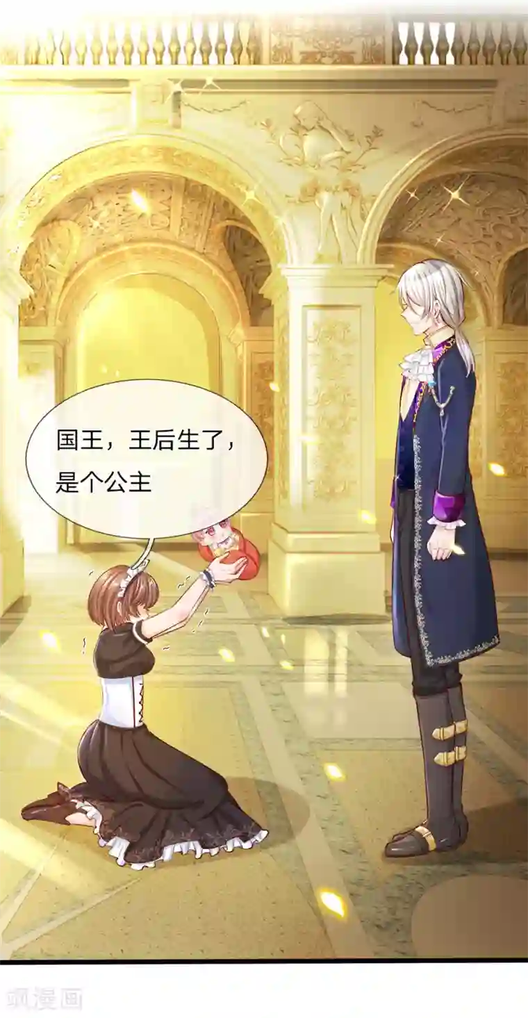 免费听性录音网站第1话 我的冷血粑粑和疯子妈