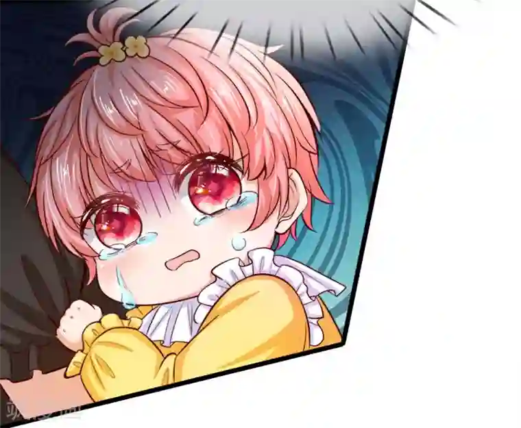 皇帝陛下的天价宝贝第3话 救命啊快被扯成两半了