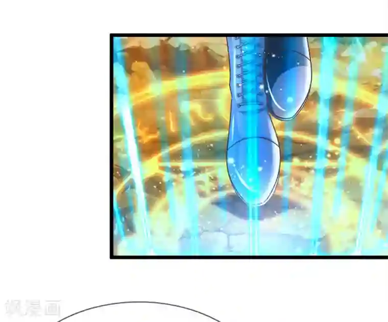 皇帝陛下的天价宝贝第9话 怕怕小心回答狗命要紧