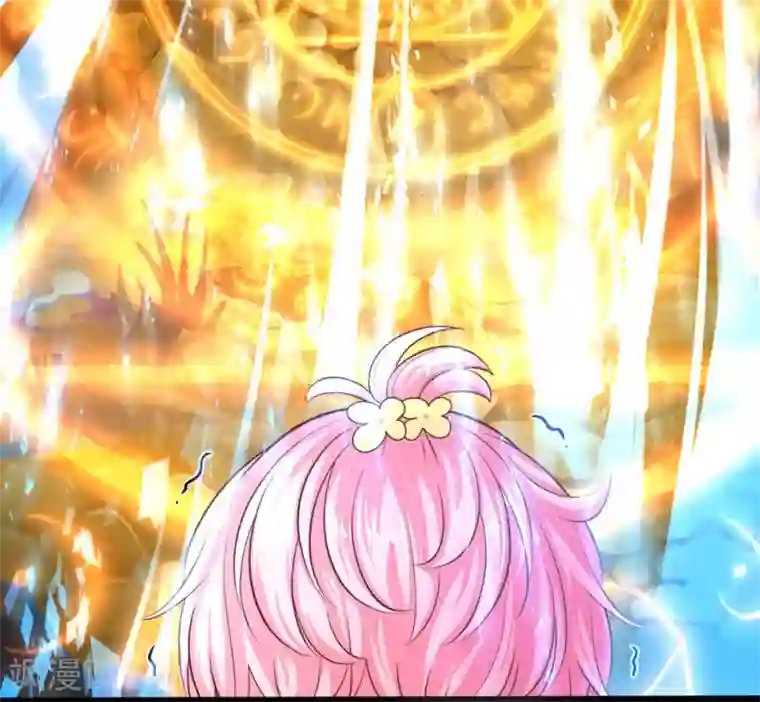 皇帝陛下的天价宝贝第9话 怕怕小心回答狗命要紧