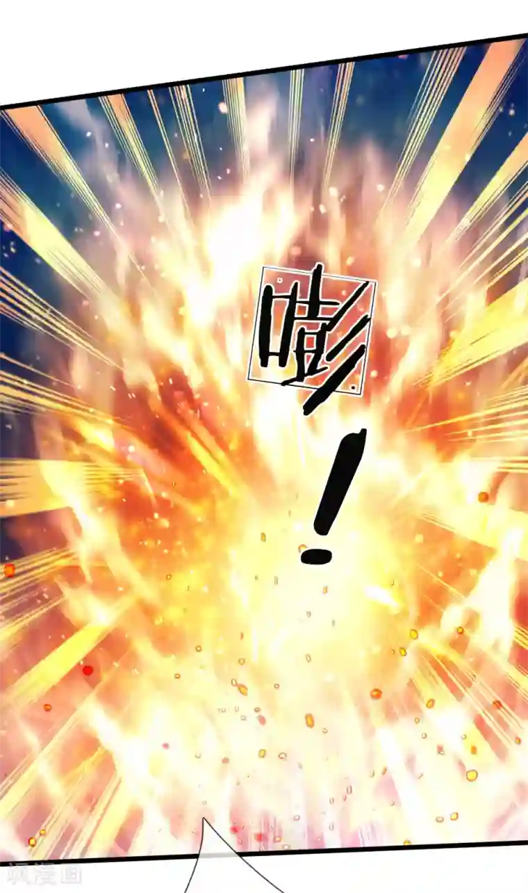 皇帝陛下的天价宝贝第19话 我晦儿三月大活着好累