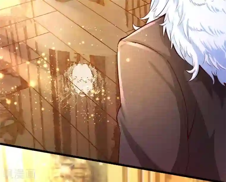 皇帝陛下的天价宝贝第26话 18岁的洛洛水仙很可爱